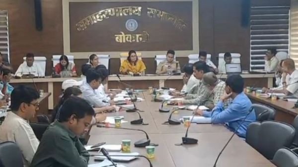 Bokaro: Review meeting held regarding NEET exam, emphasis on security and fairness