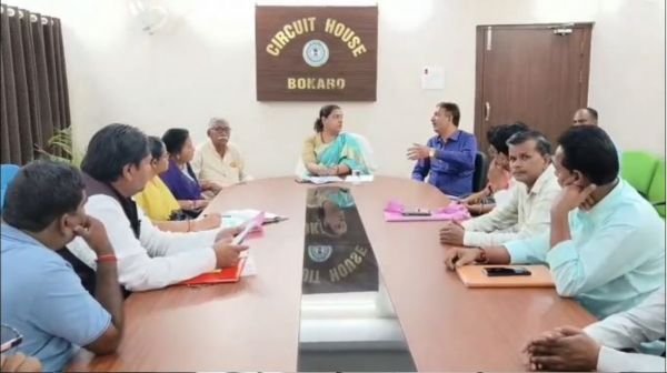 Inter and degree college governing body meeting held in Bokaro