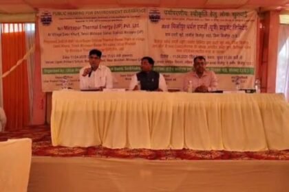 1600 MW thermal power plant to be set up in Mirzapur