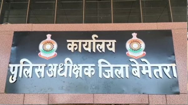 Bemetara: Major administrative reshuffle, 164 police personnel transferred