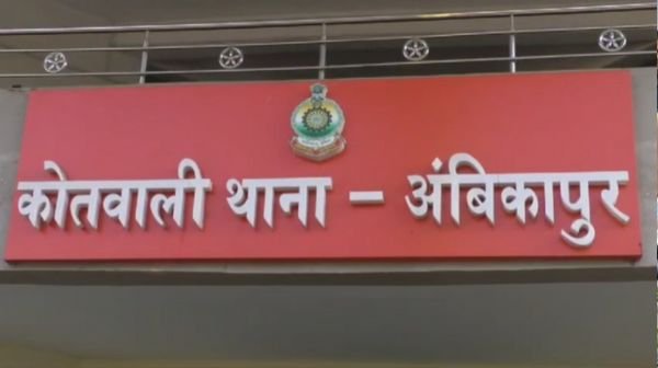 Sensation due to murder of youth in Ambikapur, body found in drain