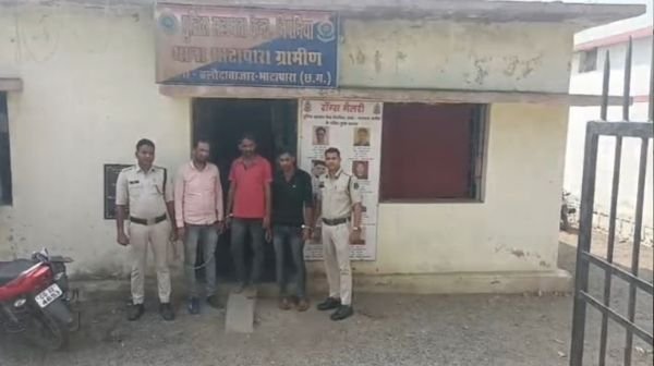 Bhatapara: 3 accused arrested for molesting and assaulting a minor