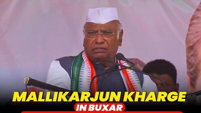 रैली बक्सर