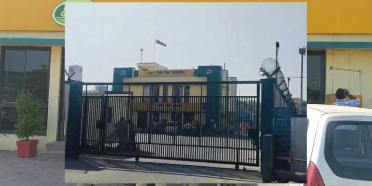 GAIL प्लांट में गैस रिसाव, भोपाल के पास मची अफरा-तफरी; जानें पूरा मामला