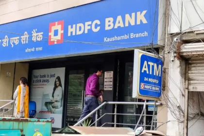 HDFC बैंक ने बचत खाते की ब्याज दर घटाकर