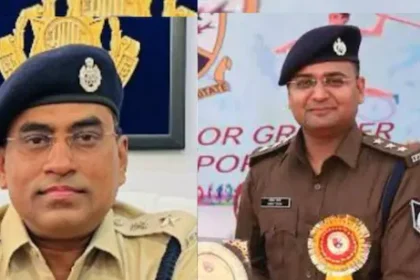 IPS अंकित सोनी