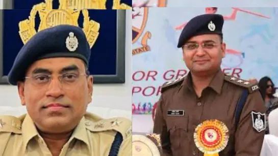IPS अंकित सोनी