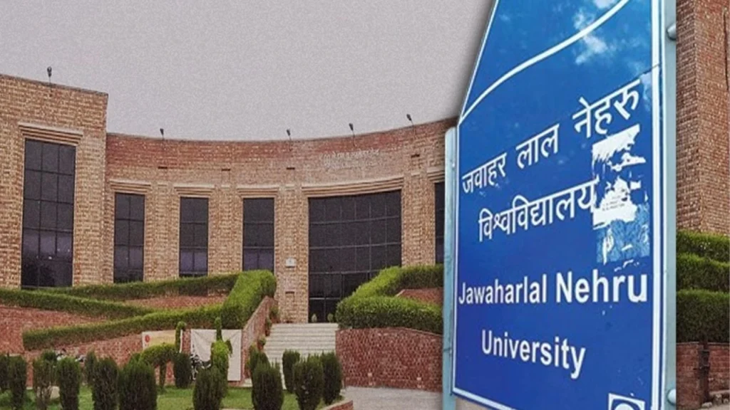 JNU Professor Fired