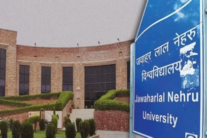 JNU Professor Fired