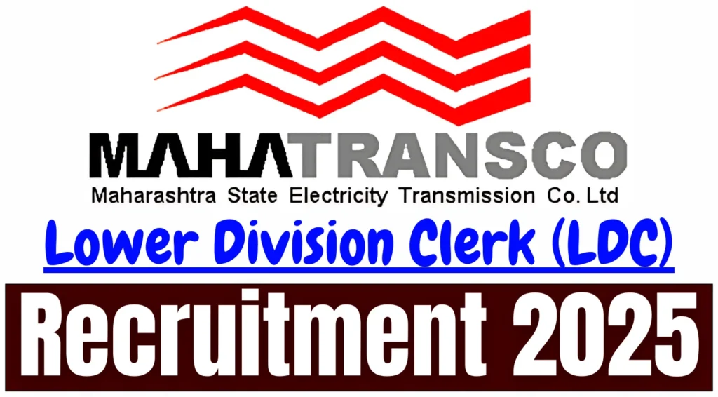 MAHATRANSCO क्लर्क भर्ती 2025