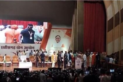 Raipur: CM Vishnudev Sai attended the program of CG Yoga Commission