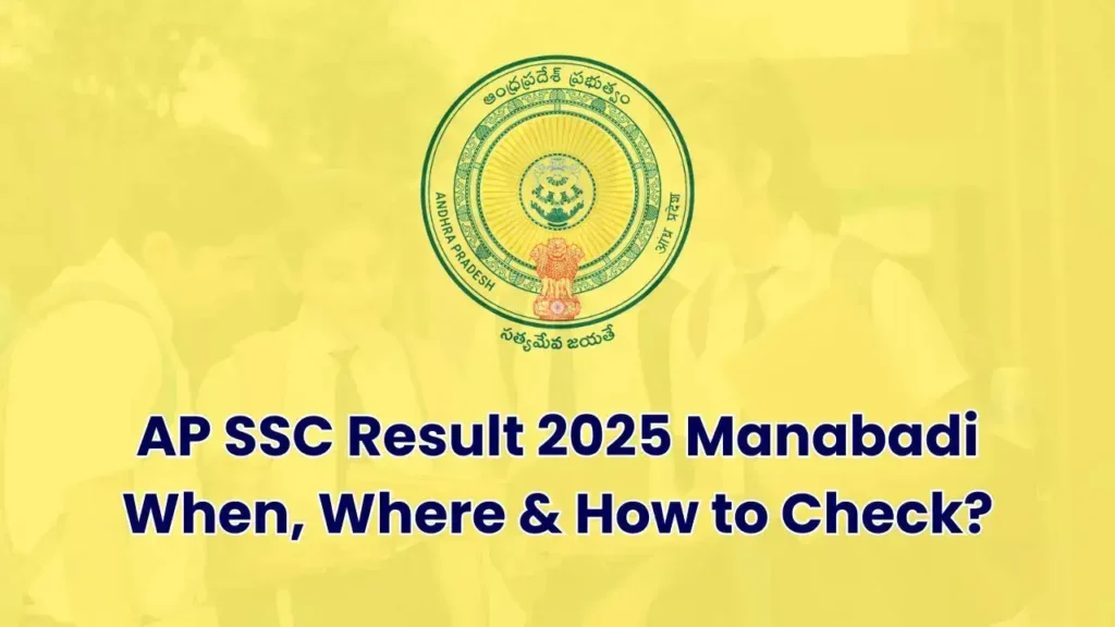 Manabadi AP 10th Results 2025