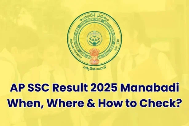 Manabadi AP 10th Results 2025