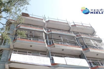 NIELIT शिमला