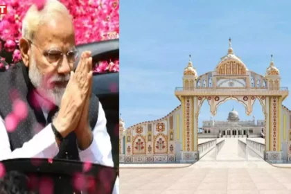 PM मोदी आज श्री आनंदपुर धाम