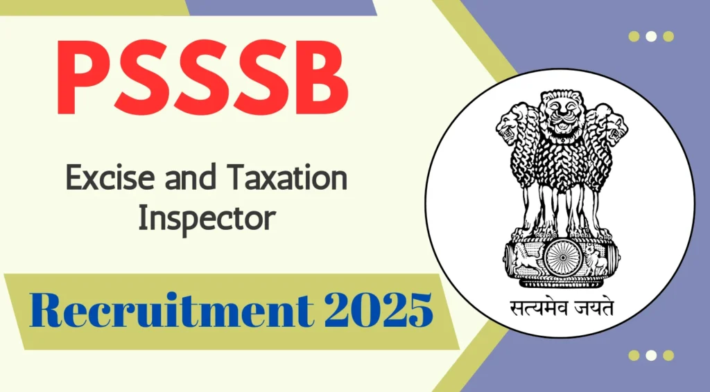 PSSSB एक्साइज इंस्पेक्टर एडमिट कार्ड 2025