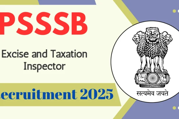 PSSSB एक्साइज इंस्पेक्टर एडमिट कार्ड 2025