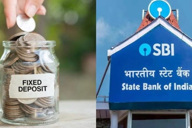 SBI ने फिक्स्ड डिपॉजिट