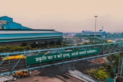 Raigarh Breaking: Tragic accident in Sharda Energy Mines