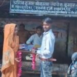 Scared of the Meerut case, the husband got his wife married to her lover, know the whole story