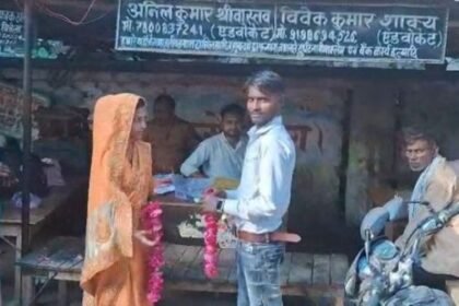 Scared of the Meerut case, the husband got his wife married to her lover, know the whole story