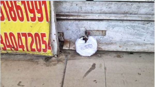 Indore: Municipal Corporation seals Royal Arcade building