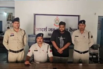 Bookies arrested for betting on IPL in Champa, police took immediate action