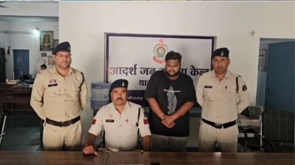 Bookies arrested for betting on IPL in Champa, police took immediate action