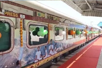 The second train of Chief Minister's Tirtha Darshan Yojana left from Ambikapur