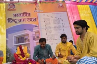 India's first Hindu village will be built in Bageshwar Dham, politics heats up