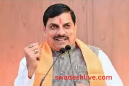 Government is committed to make Madhya Pradesh extremism free: CM Dr. Yadav