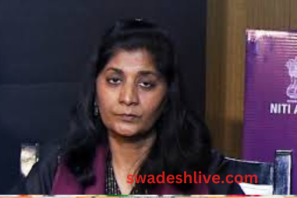 Government appointed P. Gupta as new Deputy Governor of RBI