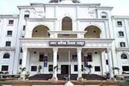 The state government made new appointments in the Corporation Board Commission