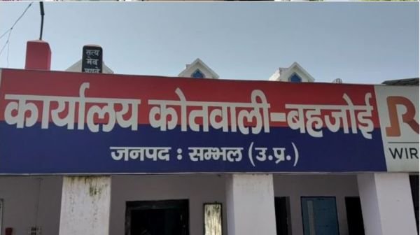 Gang making fake Aadhar cards exposed in Sambhal