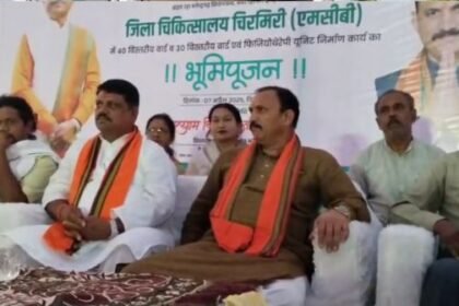 Chhattisgarh: Health Minister Shyam Bihari Jaiswal performed Bhoomi Pujan