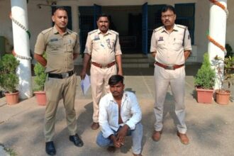 Friendship on Facebook, then rape under the pretext of marriage