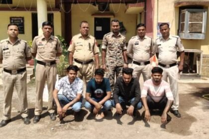 Four bookies arrested while playing online betting in Kawardha