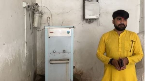 Ambikapur: Lizard found in RO water of PG College