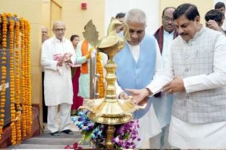 It is necessary to be free from colonial thinking in forest management: Chief Minister Dr. Yadav