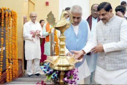 It is necessary to be free from colonial thinking in forest management: Chief Minister Dr. Yadav