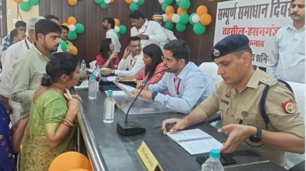 Complete resolution day concluded in Hasanganj of Unnao