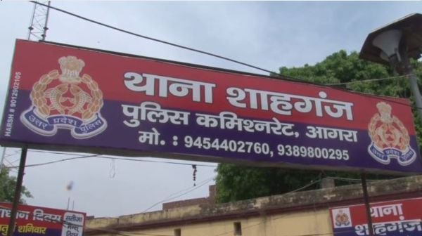 Agra: Mobile robber escapes due to negligence of Shahganj police station