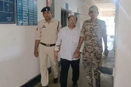 Jashpur: Former bank manager arrested from Aurangabad, Maharashtra