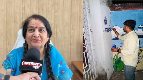 Khairagarh: Protest against Vice Chancellor Lovely Sharma erupts