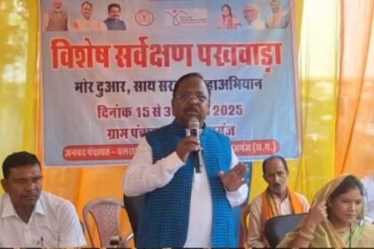 ‘More Door-Sai Sarkar’: Minister Ramvichar Netam interacted with the villagers