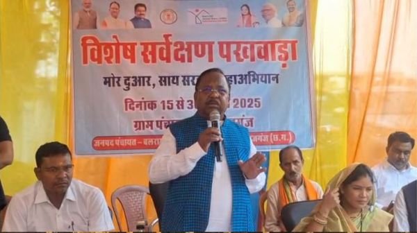 ‘More Door-Sai Sarkar’: Minister Ramvichar Netam interacted with the villagers