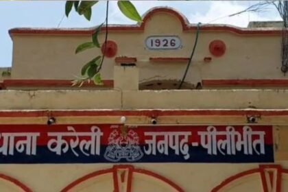 Laborer dies a painful death due to falling of tree branch