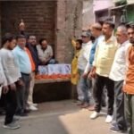 Farrukhabad: All India Hindu Mahasabha performed Pind Daan of opposition leaders