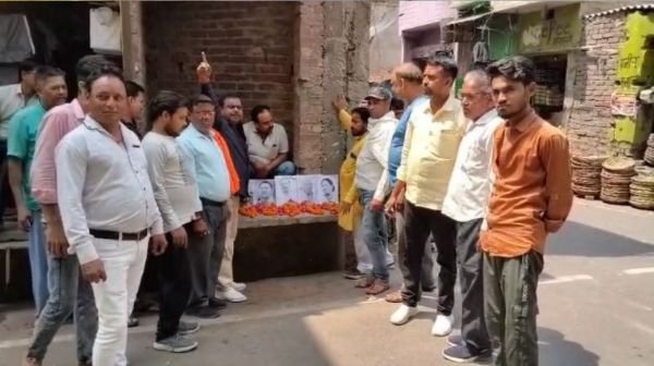 Farrukhabad: All India Hindu Mahasabha performed Pind Daan of opposition leaders