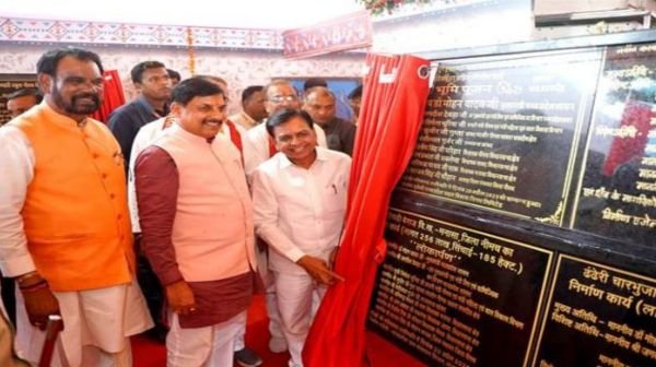 Neemuch-Mandsaur, the capital of medicinal plants, will get a new identity through the Cheetah project and expansion of industrial activities: Chief Minister Dr. Yadav